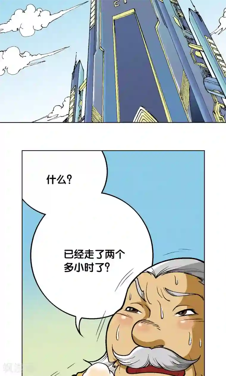 星海镖师第11话 真正的战斗