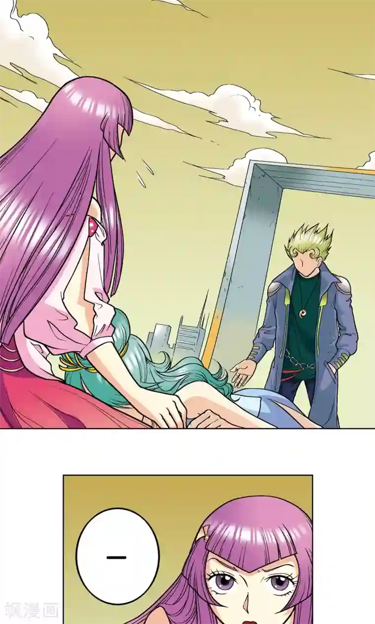 星海镖师第11话 真正的战斗