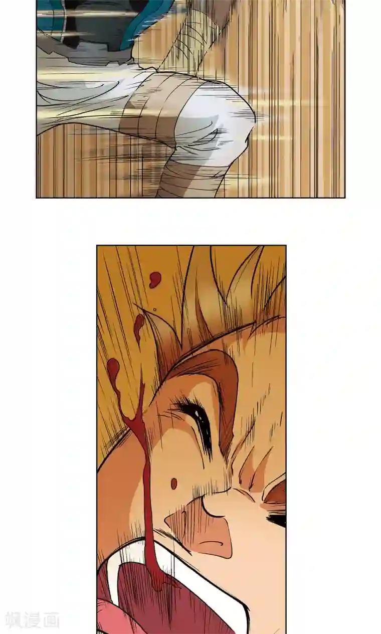 星海镖师第11话 真正的战斗