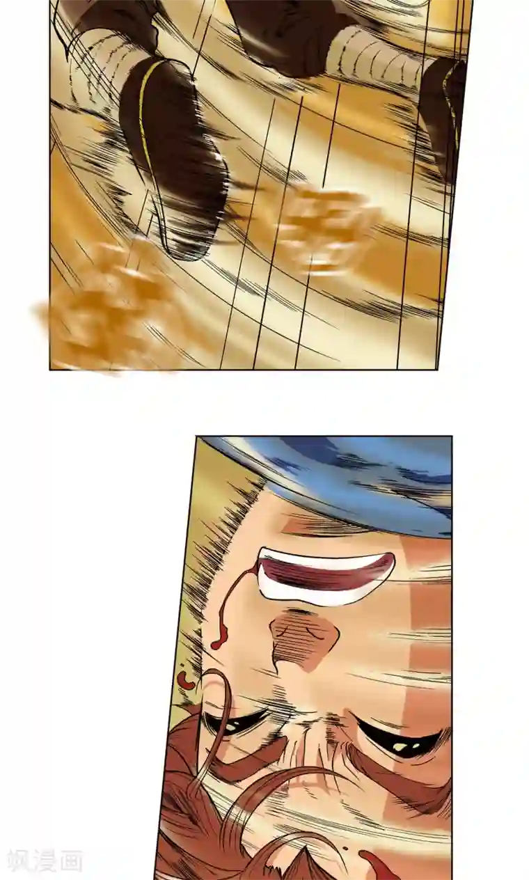 星海镖师第11话 真正的战斗