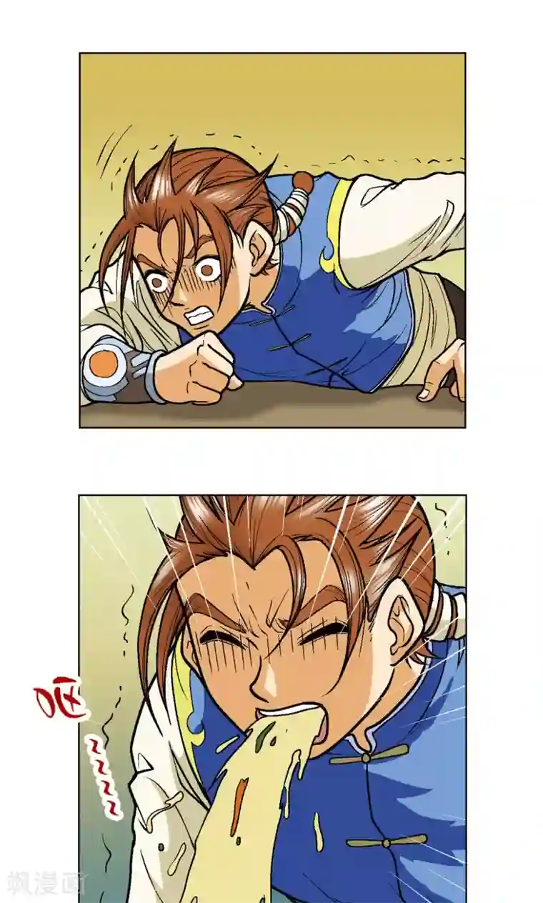 星海镖师第11话 真正的战斗