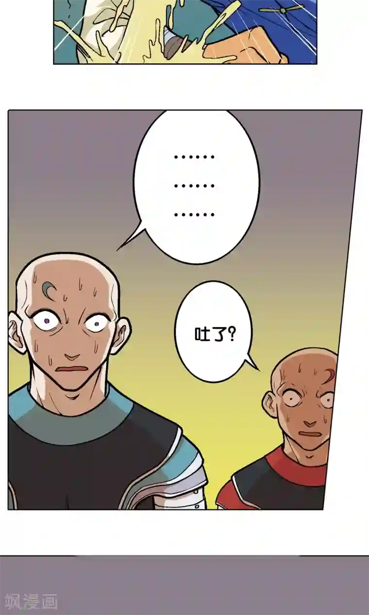 星海镖师第11话 真正的战斗