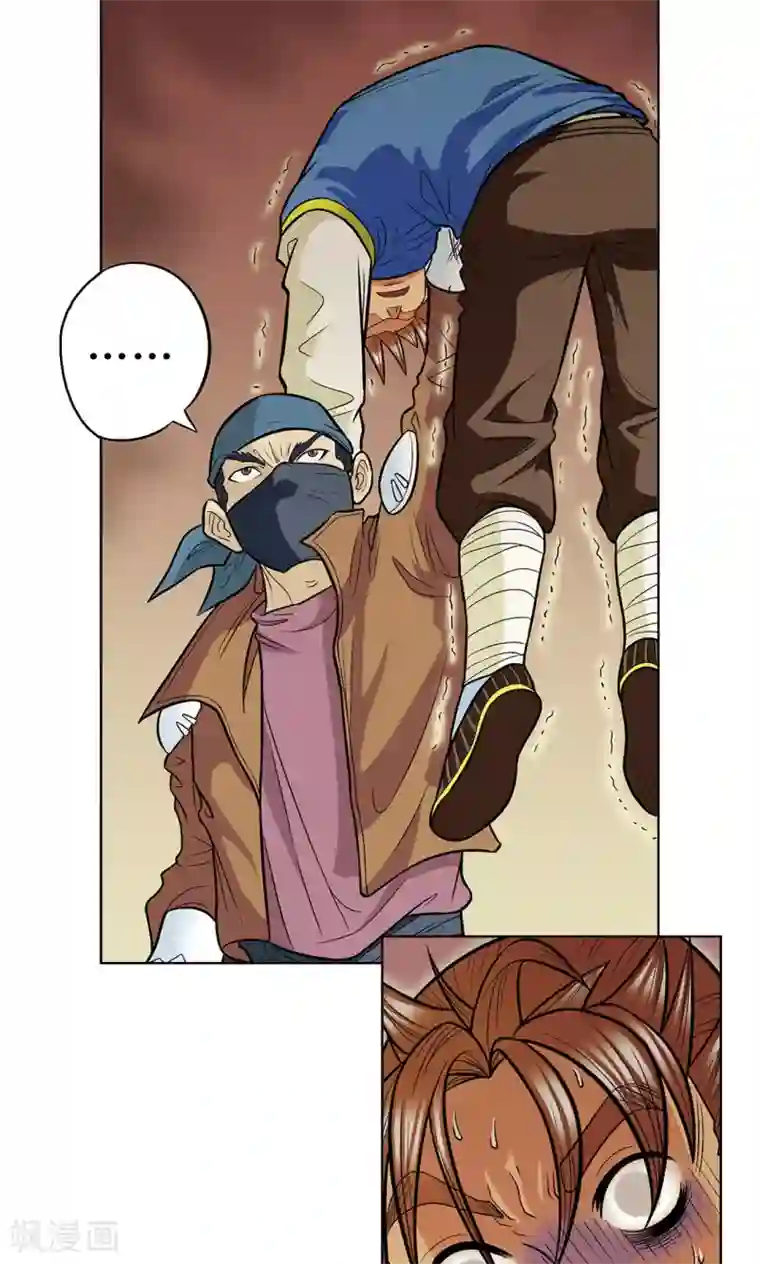 星海镖师第12话 一个对八十个