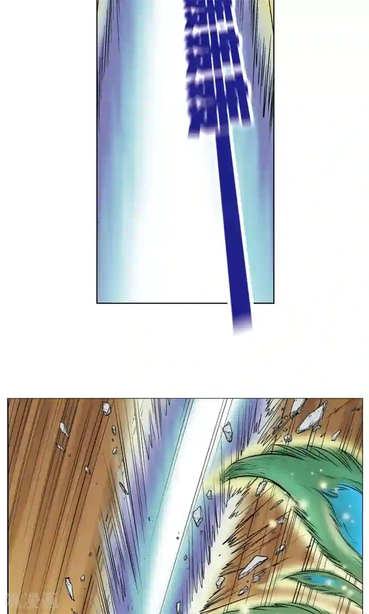 星海镖师第13话 守护师