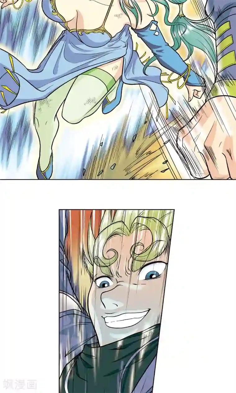 星海镖师第14话 强援