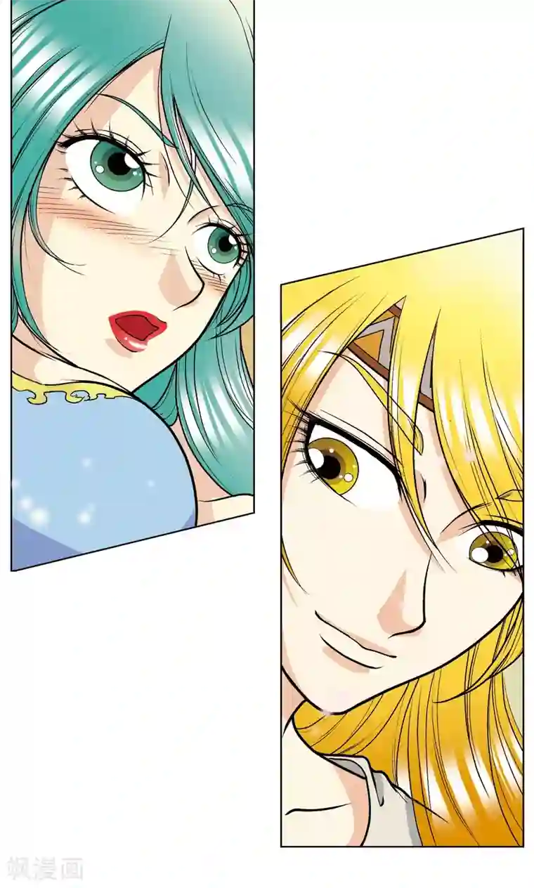 星海镖师第14话 强援