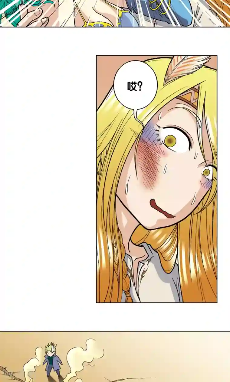 星海镖师第14话 强援