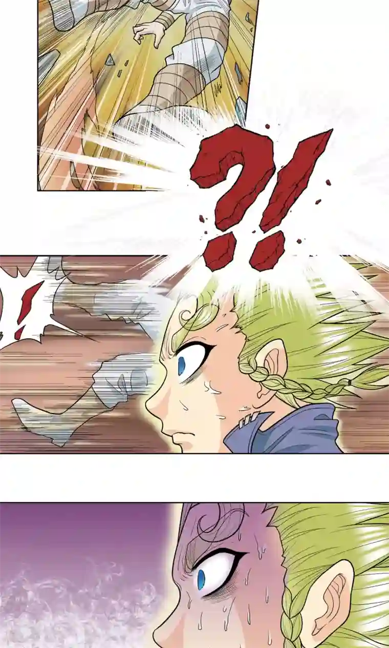 星海镖师第14话 强援