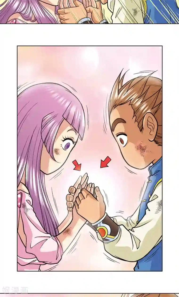 星海镖师第15话 A和S！