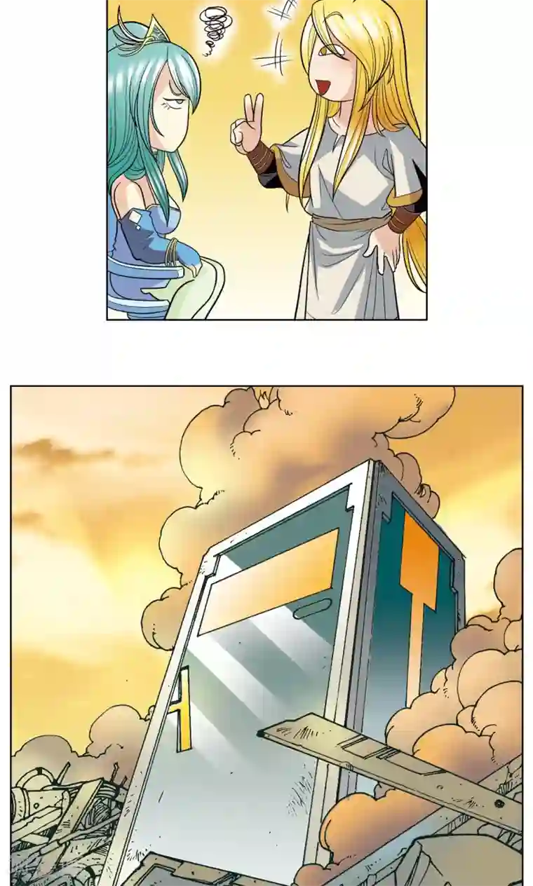 星海镖师第15话 A和S！