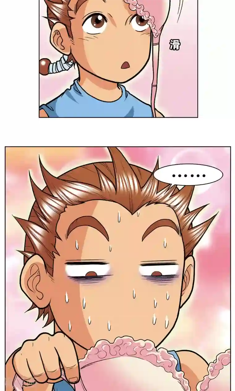 星海镖师第16话 目标是白玉镖师！