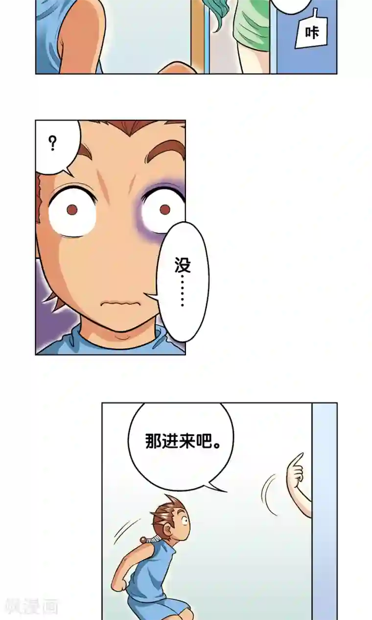 星海镖师第16话 目标是白玉镖师！