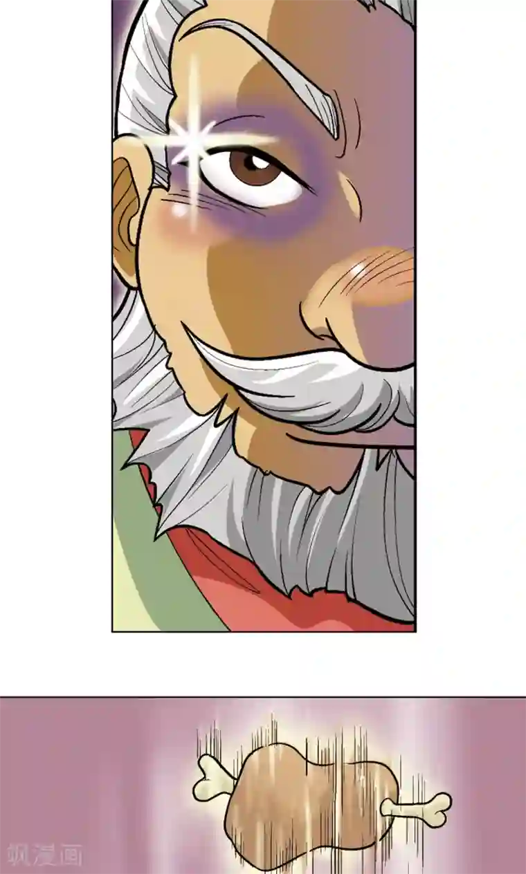 星海镖师第16话 目标是白玉镖师！