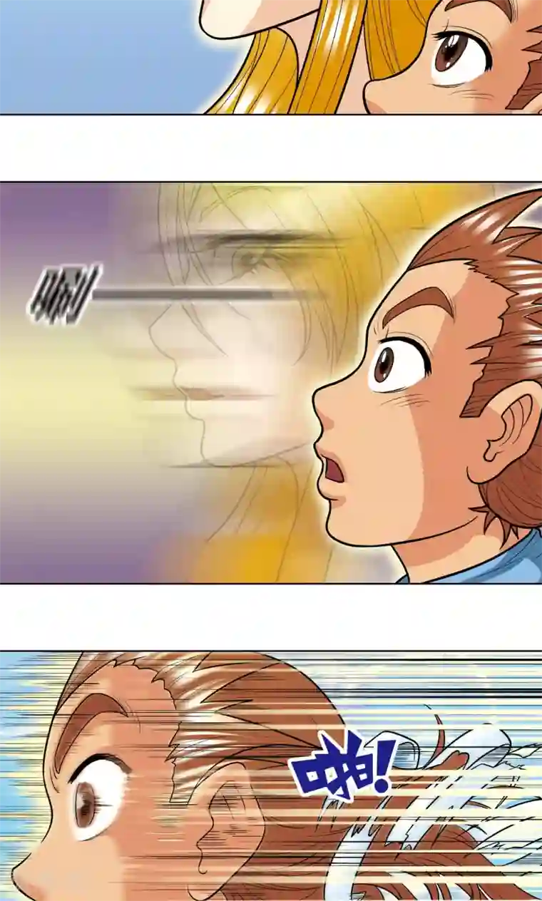 星海镖师第16话 目标是白玉镖师！