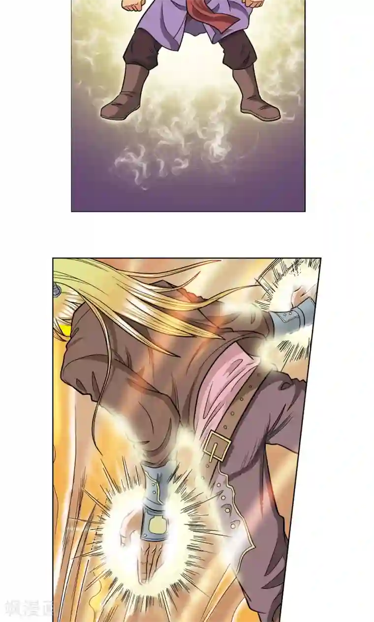 星海镖师第17话 梦萝学院