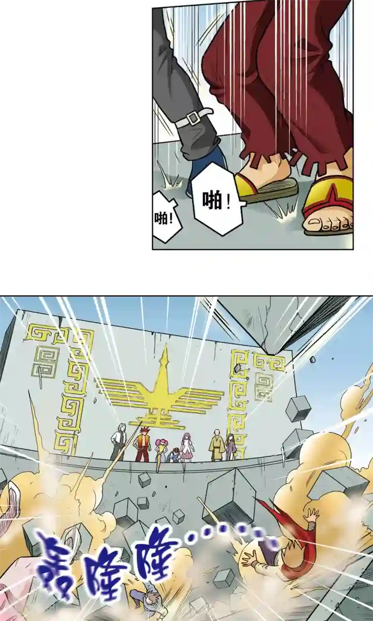 星海镖师第17话 梦萝学院