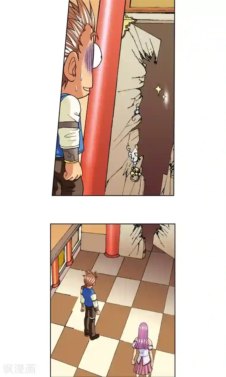 星海镖师第18话 巨石