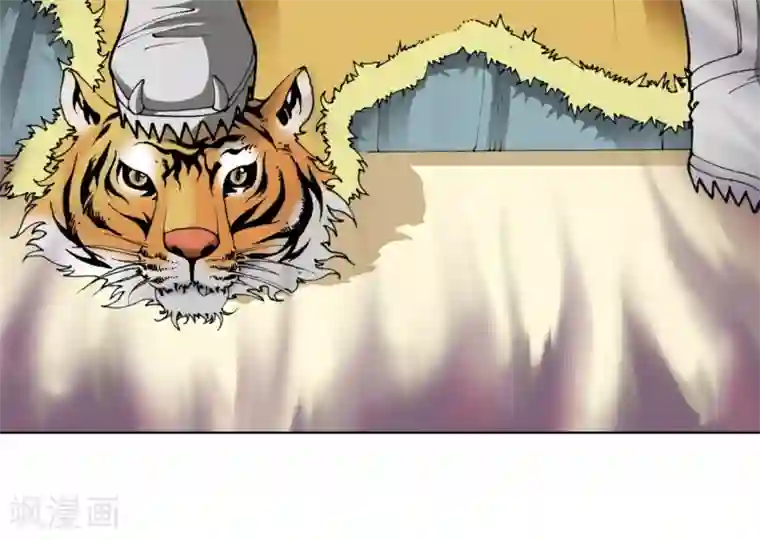 星海镖师第18话 巨石