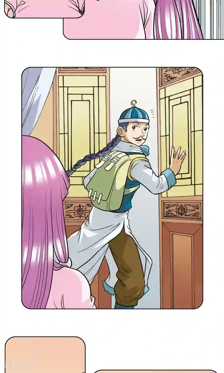 星海镖师第20话 被淘汰者