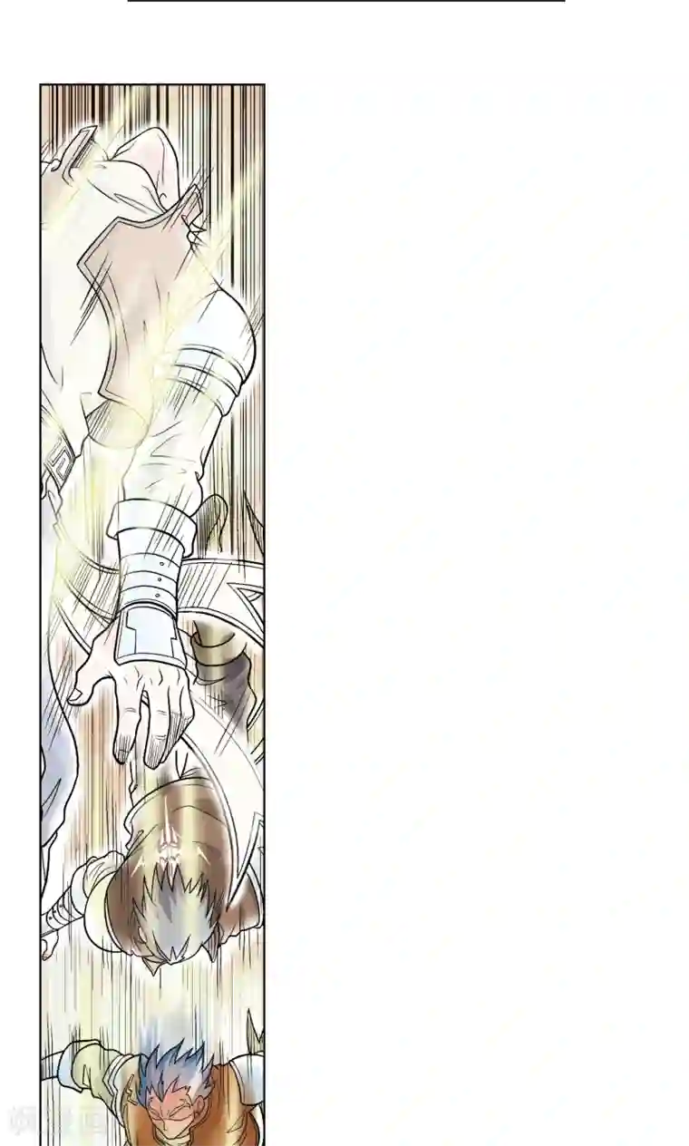 星海镖师第21话 帕罗尼