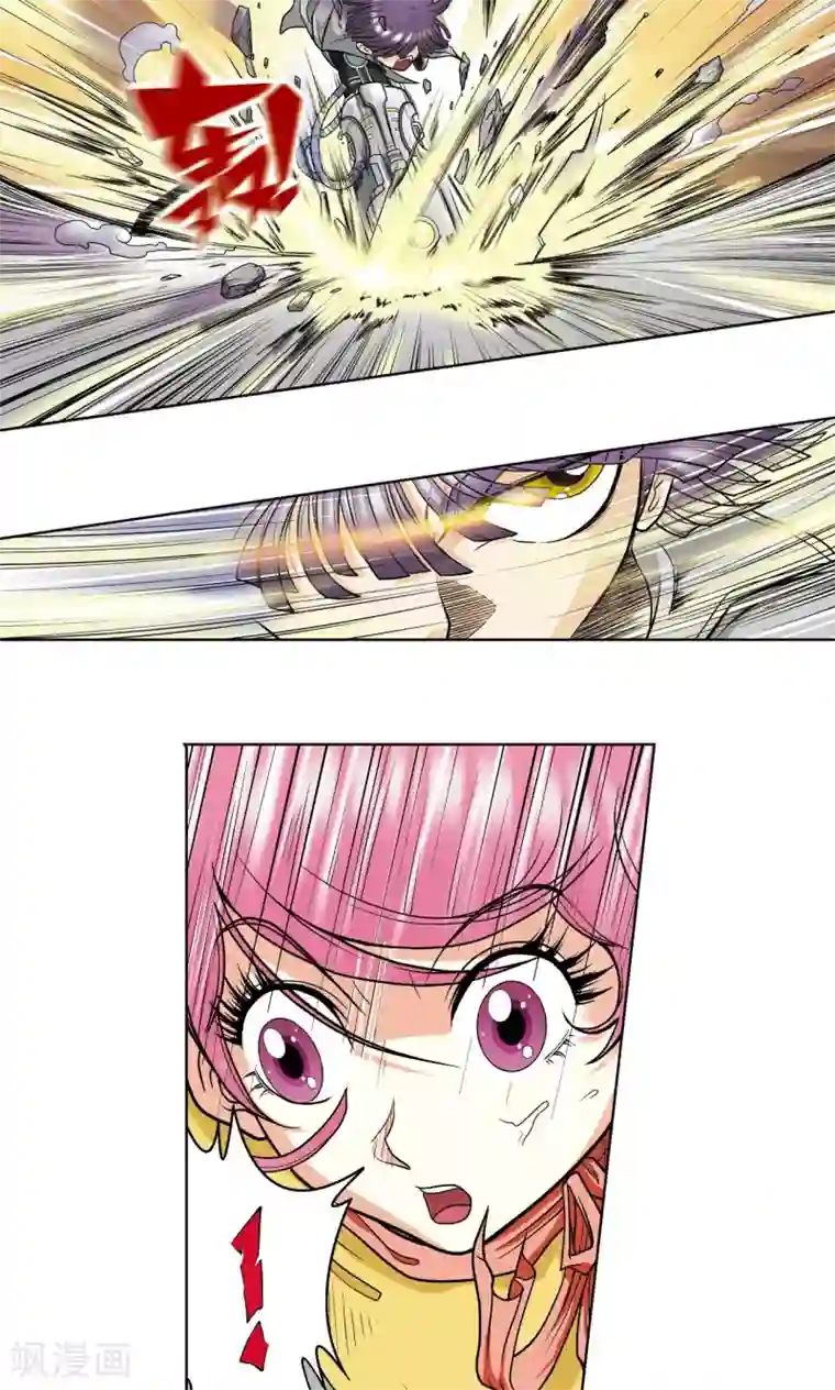 星海镖师第22话 5对5