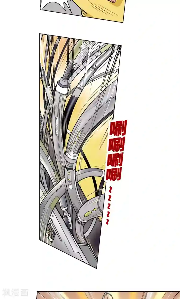 星海镖师第22话 5对5