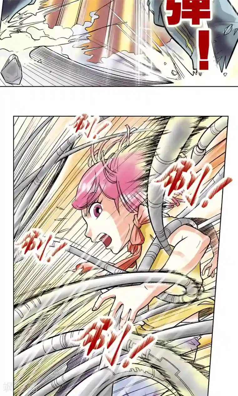 星海镖师第22话 5对5