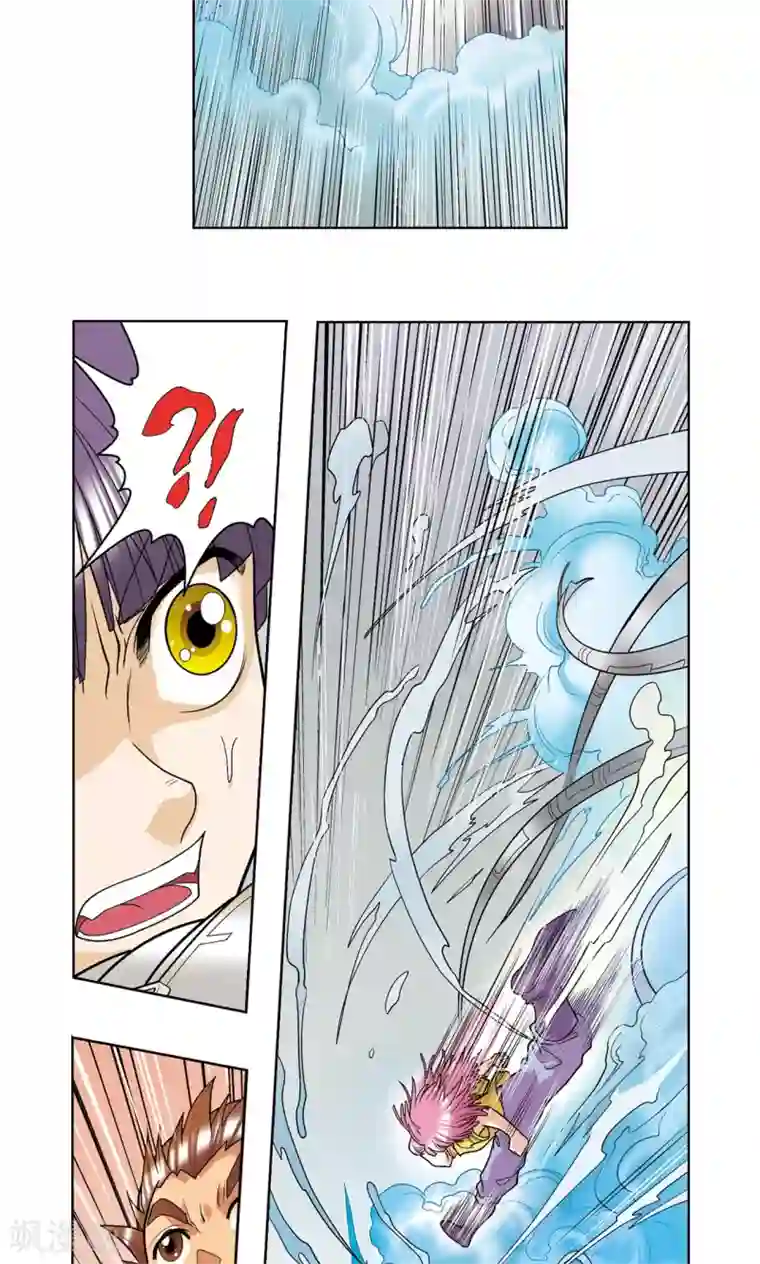 星海镖师第23话 机械