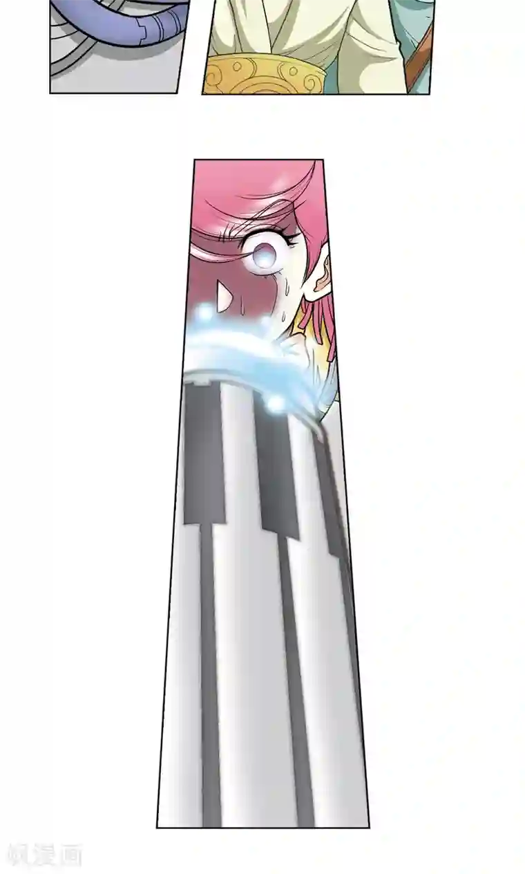 星海镖师第23话 机械