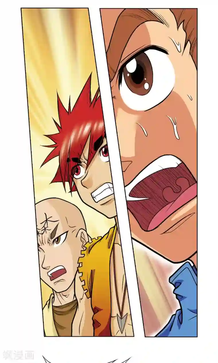 星海镖师第23话 机械