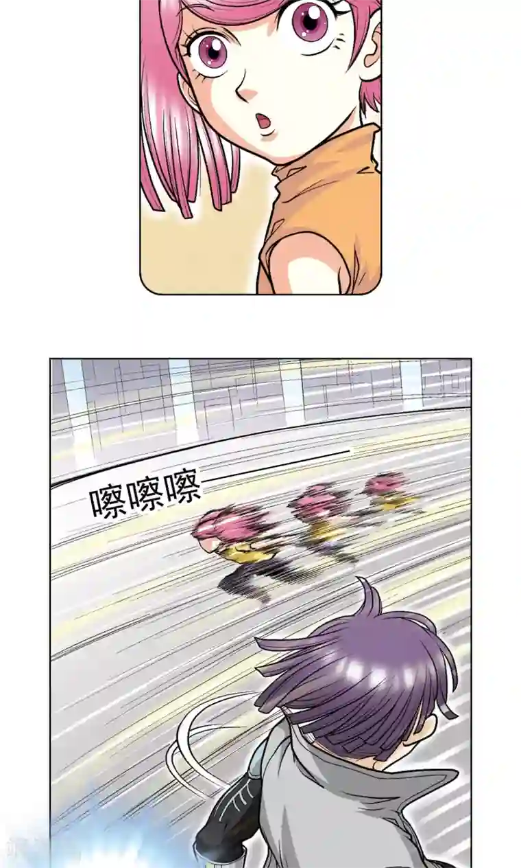 星海镖师第23话 机械