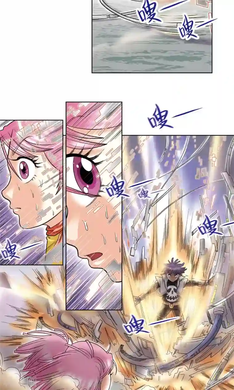 星海镖师第24话 困境