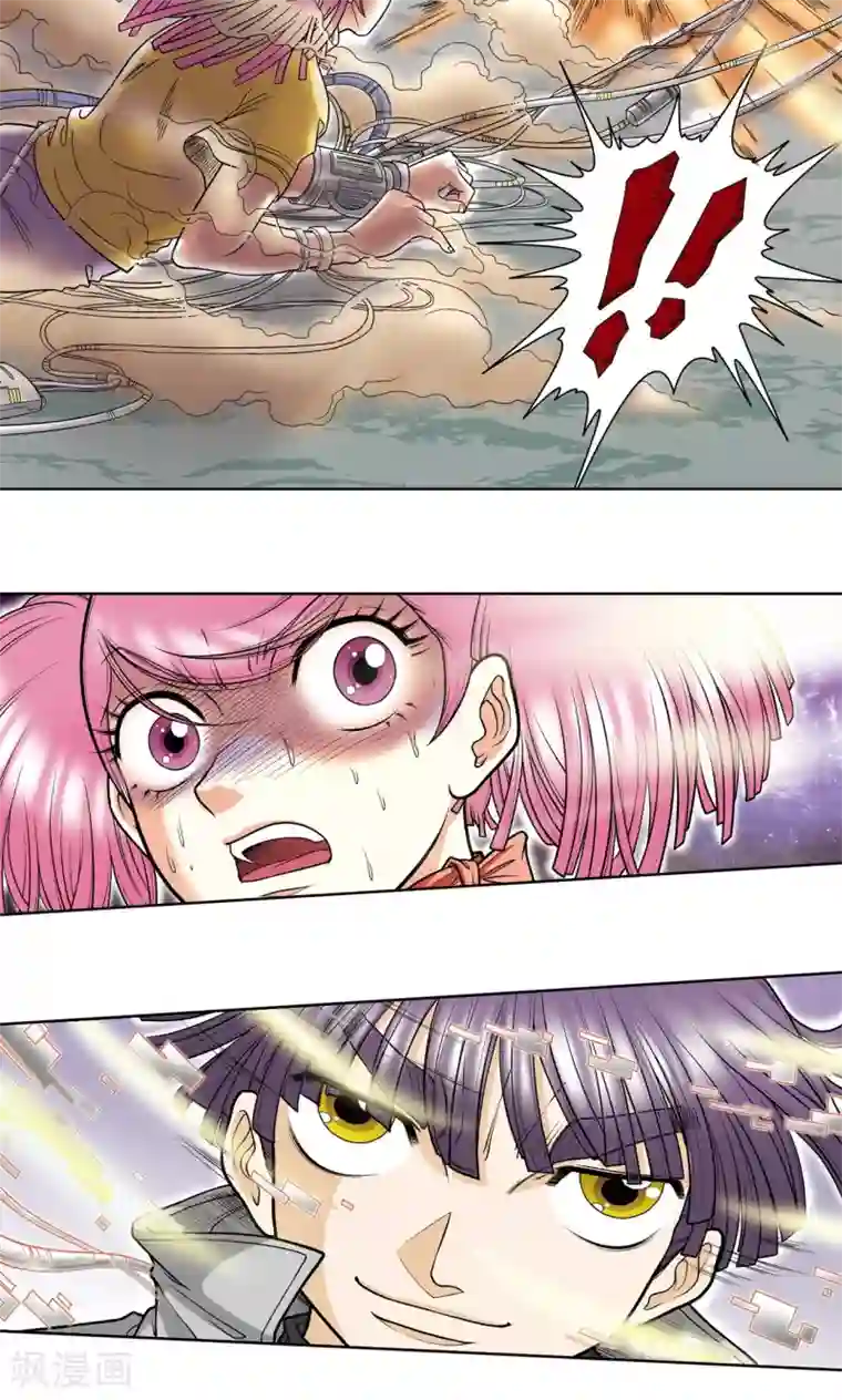 星海镖师第24话 困境