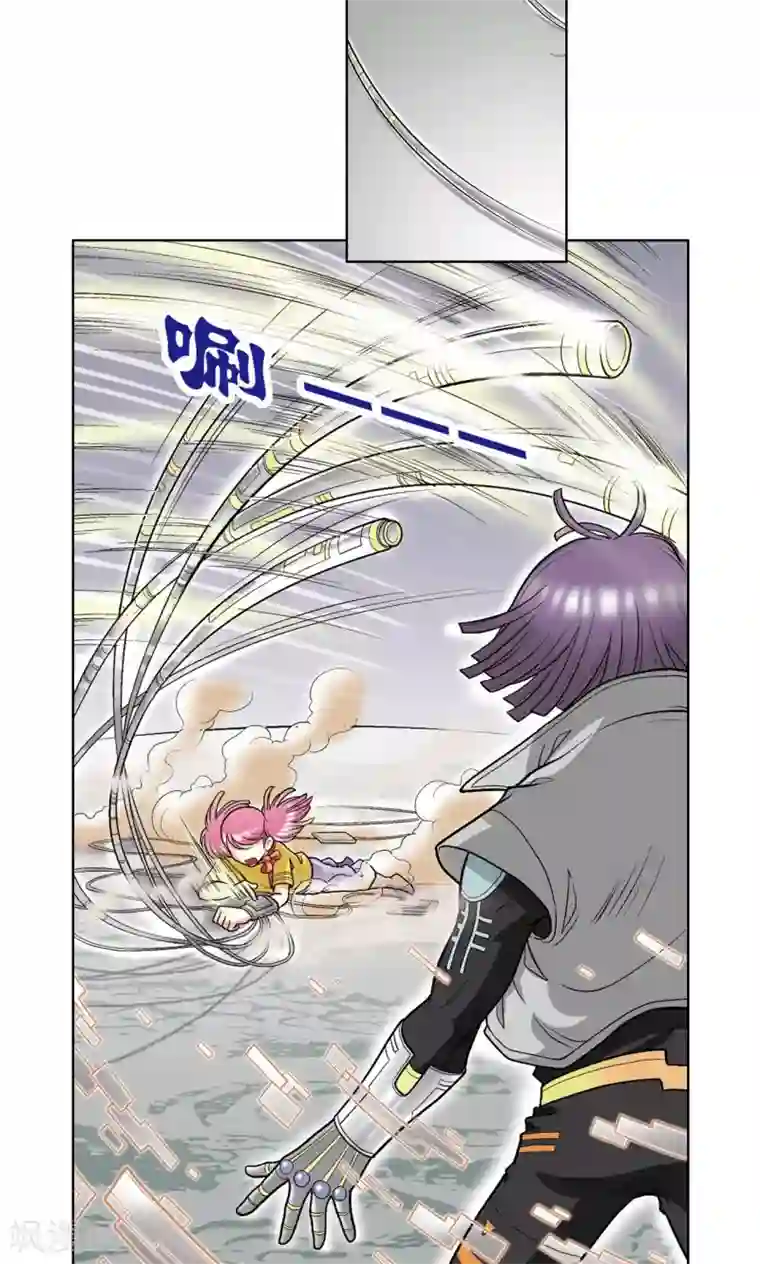 星海镖师第24话 困境