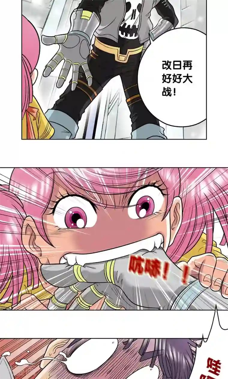 星海镖师第24话 困境