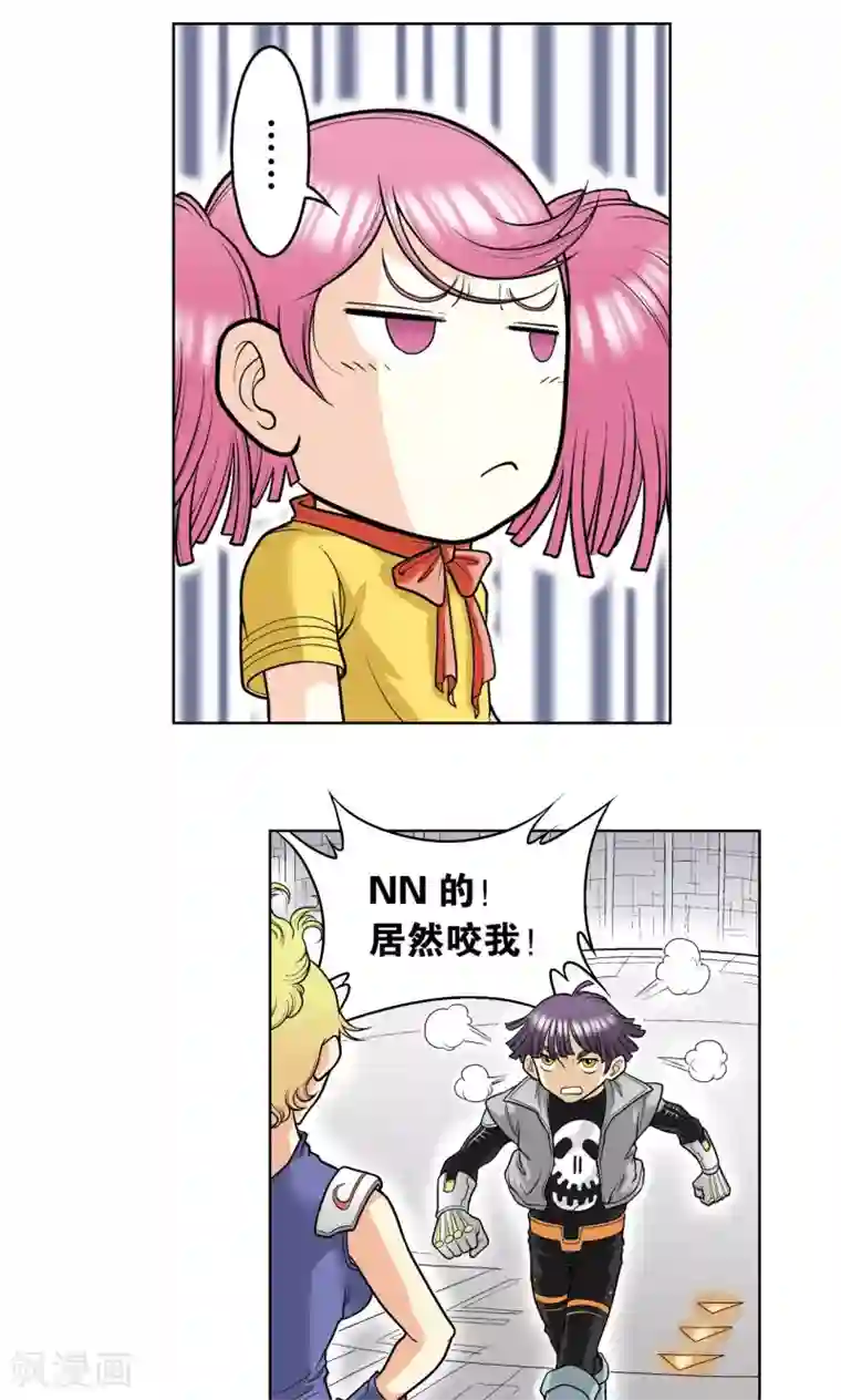 星海镖师第24话 困境