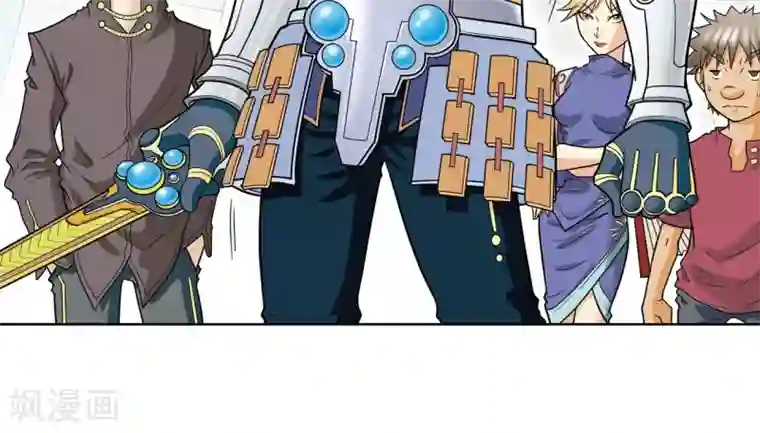 星海镖师第24话 困境