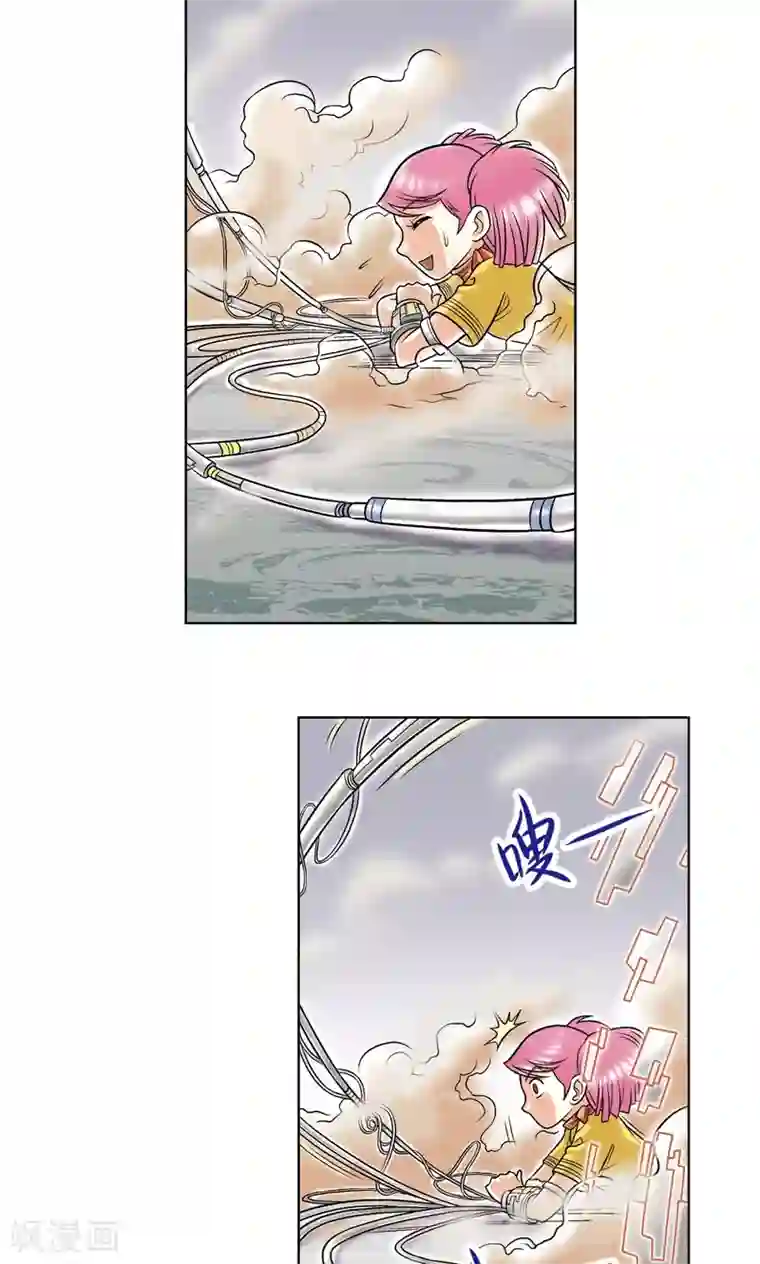 星海镖师第24话 困境