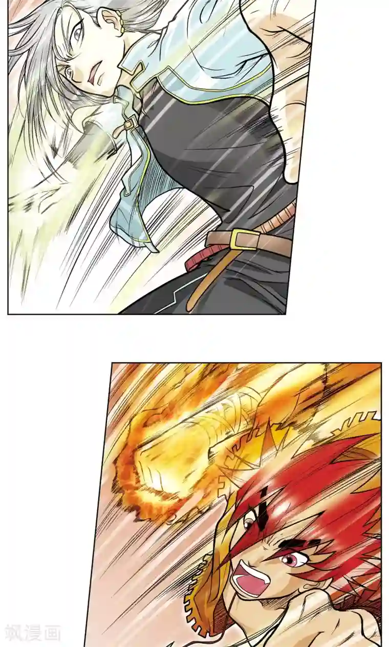 星海镖师第25话 帕罗尼的对手