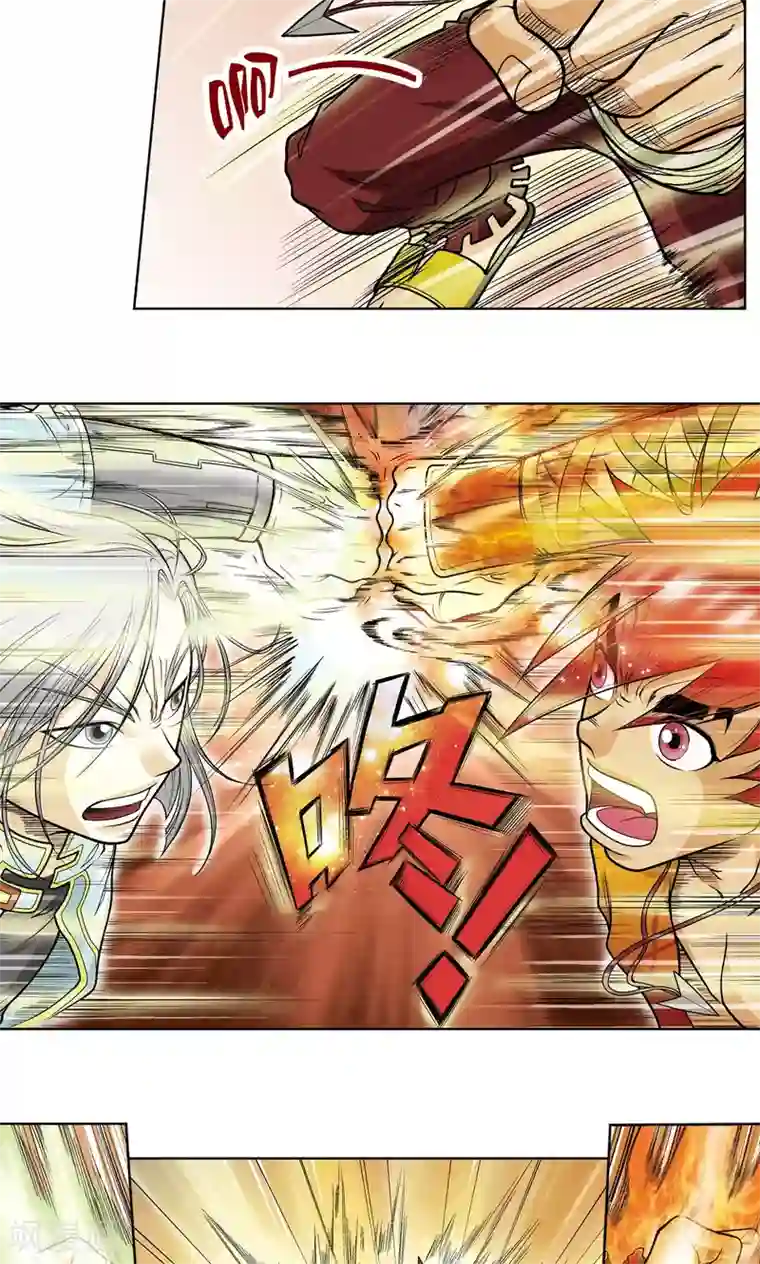 星海镖师第25话 帕罗尼的对手