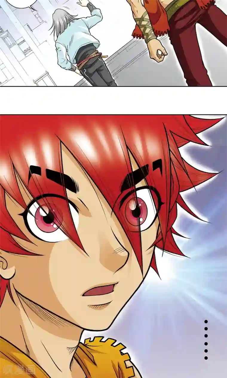 星海镖师第25话 帕罗尼的对手