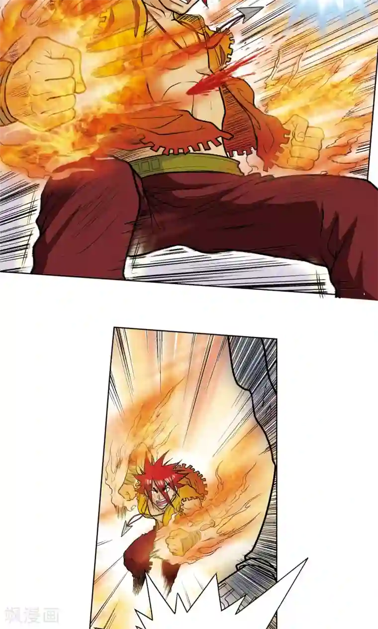 星海镖师第25话 帕罗尼的对手