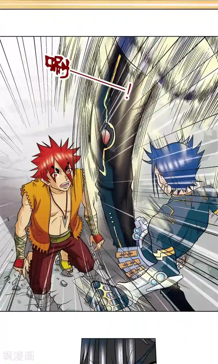 星海镖师第25话 帕罗尼的对手