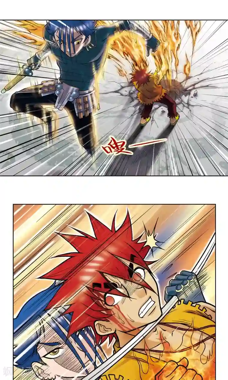 星海镖师第26话 坚韧