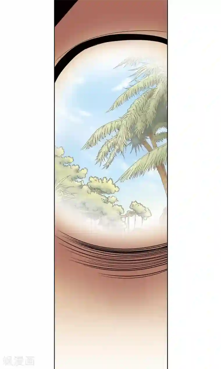 星海镖师第26话 坚韧