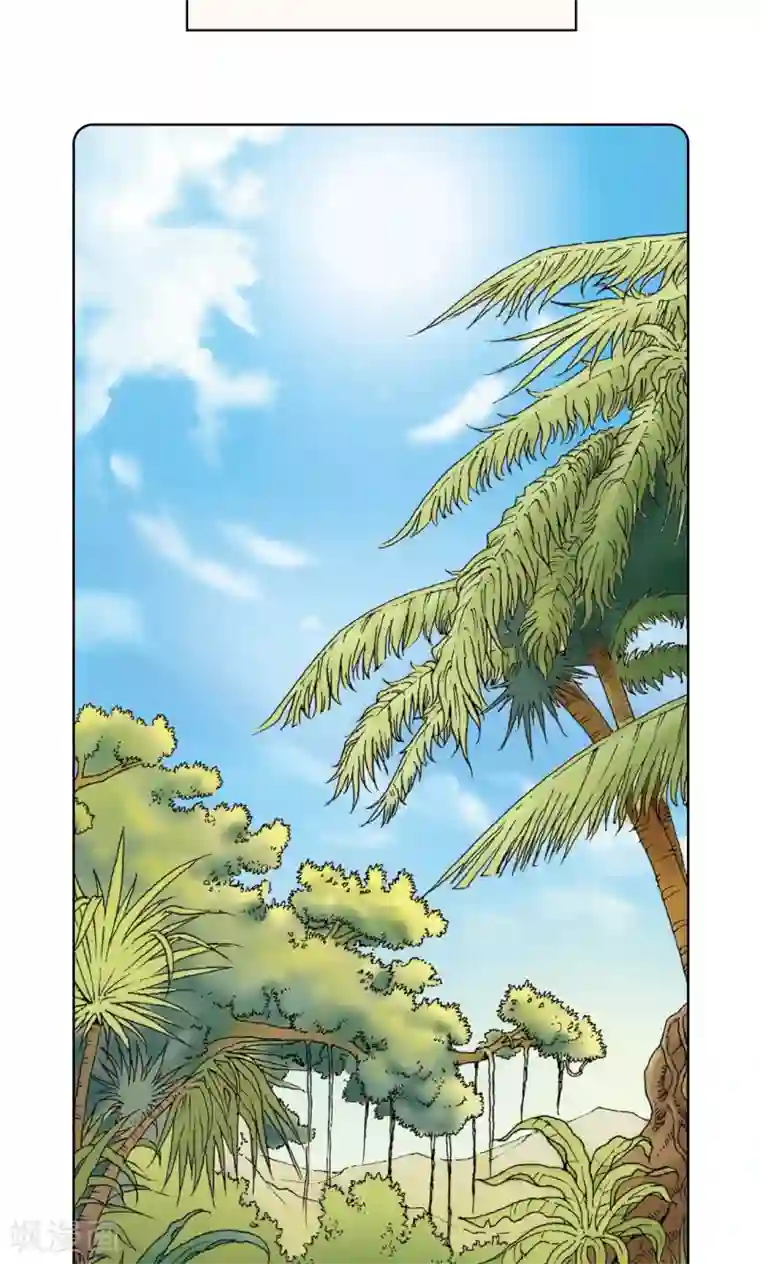 星海镖师第26话 坚韧