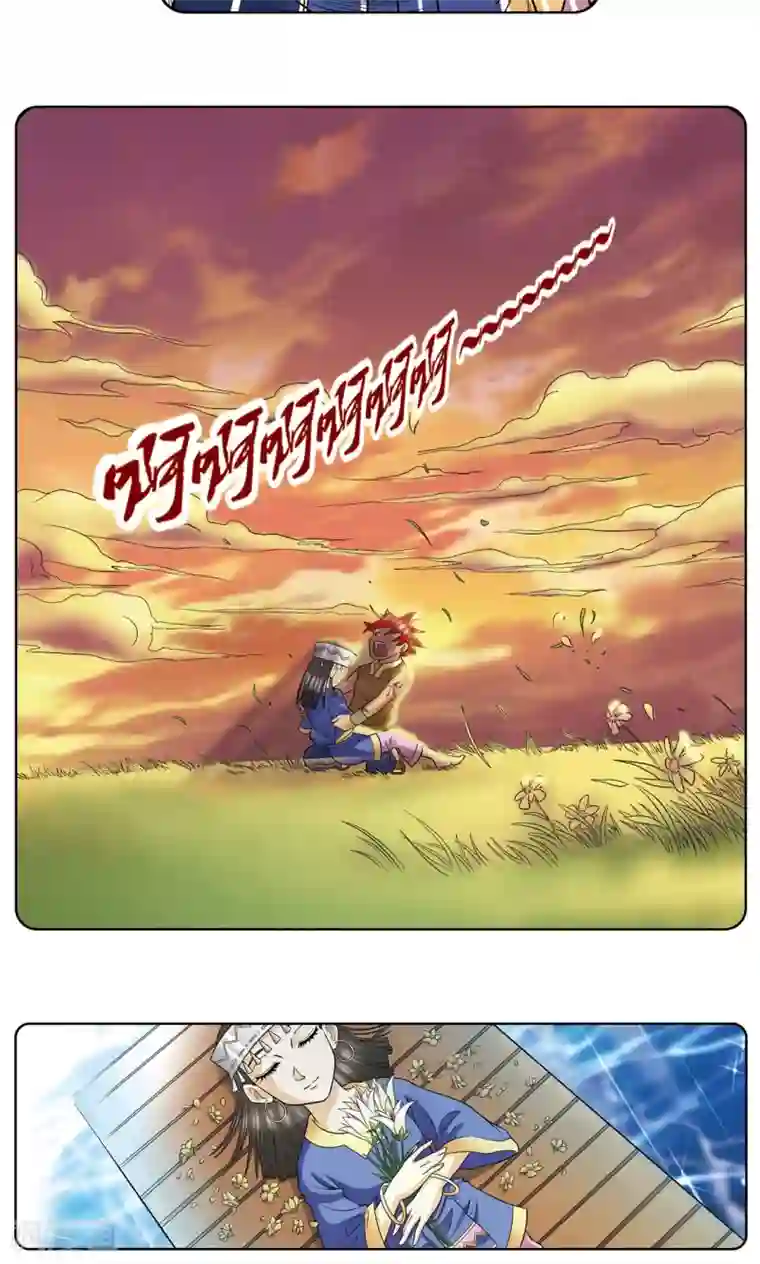 星海镖师第26话 坚韧