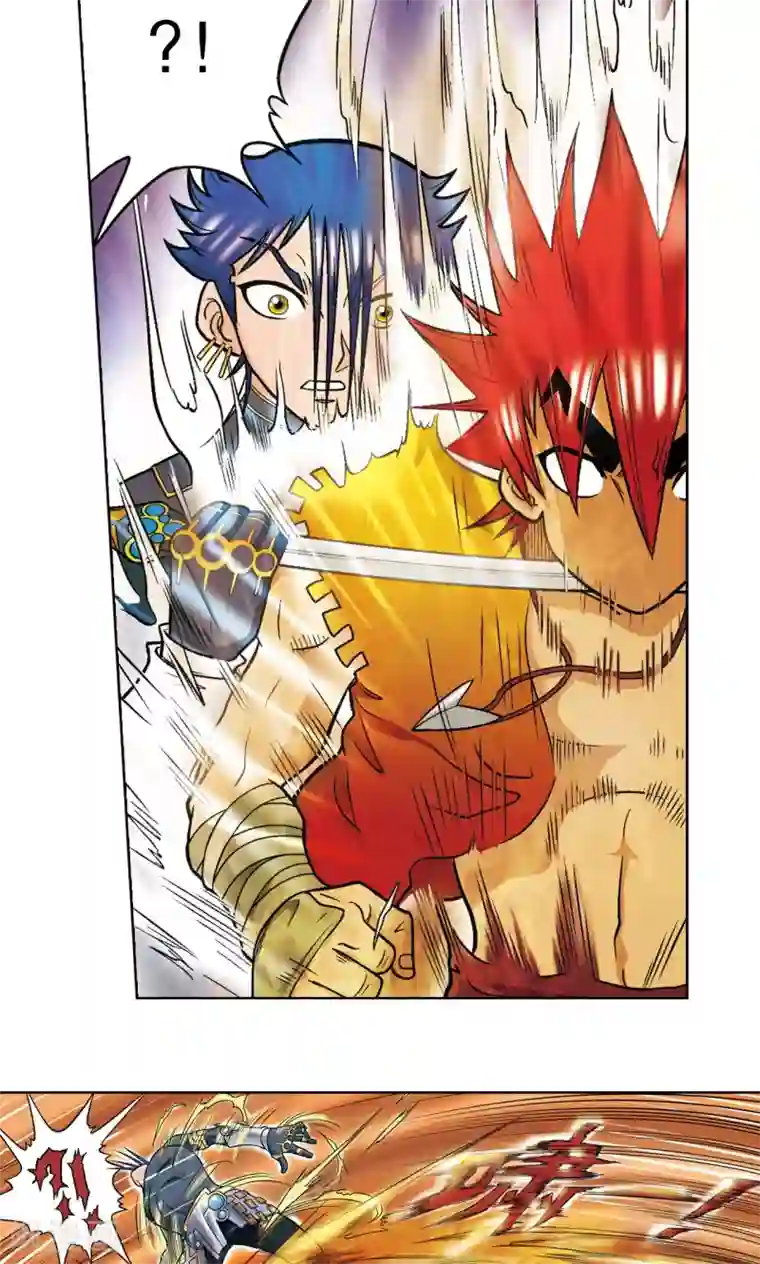 星海镖师第26话 坚韧