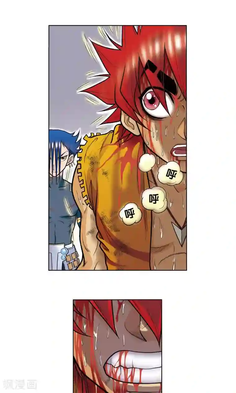 星海镖师第27话 胜负