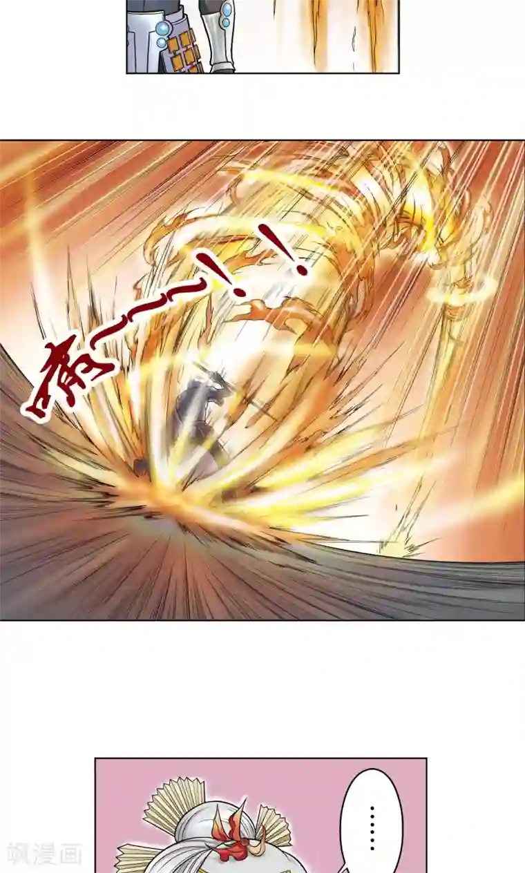 星海镖师第27话 胜负